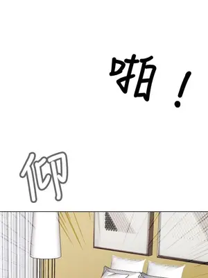 TOUCH ME 1-25話[完結]_011014