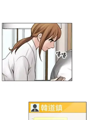 TOUCH ME 1-25話[完結]_011016