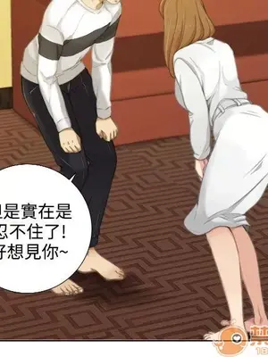 TOUCH ME 1-25話[完結]_012004