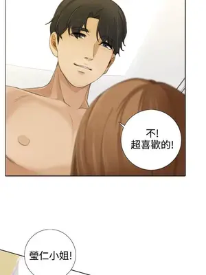 TOUCH ME 1-25話[完結]_012008