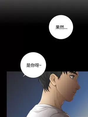 TOUCH ME 1-25話[完結]_013013