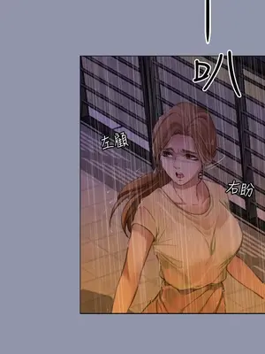 TOUCH ME 1-25話[完結]_014003