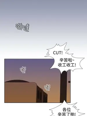 TOUCH ME 1-25話[完結]_014004