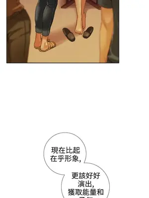 TOUCH ME 1-25話[完結]_014006