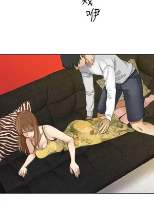 TOUCH ME 1-25話[完結]_014017