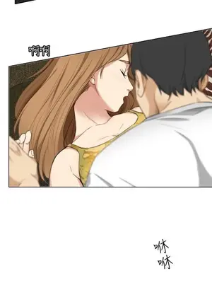 TOUCH ME 1-25話[完結]_014021