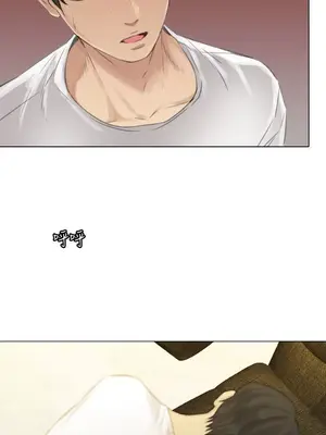 TOUCH ME 1-25話[完結]_014023