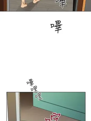 TOUCH ME 1-25話[完結]_015007