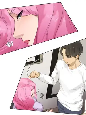 TOUCH ME 1-25話[完結]_015016