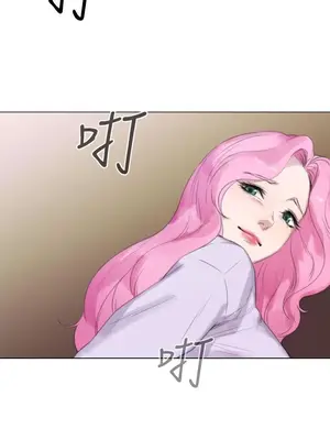 TOUCH ME 1-25話[完結]_015023