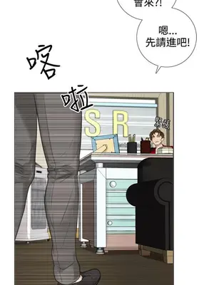 TOUCH ME 1-25話[完結]_016021