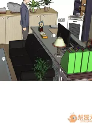 TOUCH ME 1-25話[完結]_016022