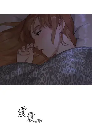 TOUCH ME 1-25話[完結]_017007