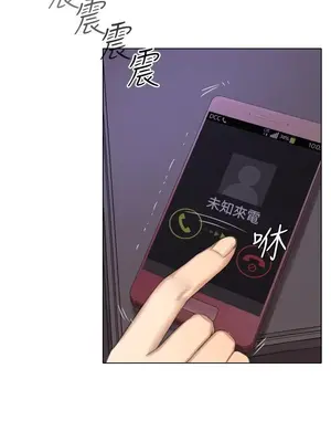 TOUCH ME 1-25話[完結]_017008