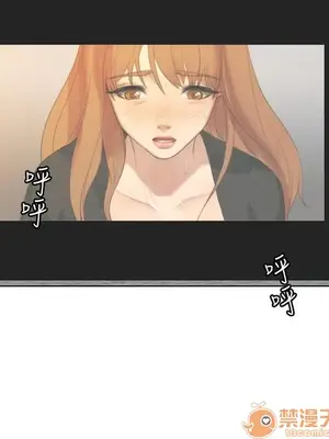 TOUCH ME 1-25話[完結]_017020