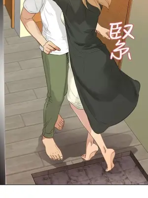 TOUCH ME 1-25話[完結]_017022