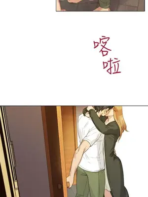 TOUCH ME 1-25話[完結]_018001