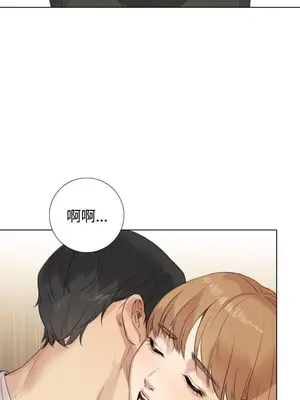 TOUCH ME 1-25話[完結]_018003