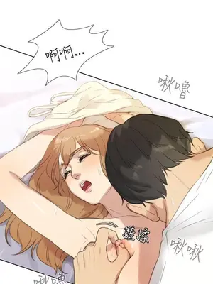 TOUCH ME 1-25話[完結]_018008