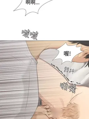 TOUCH ME 1-25話[完結]_018012