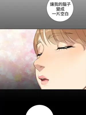 TOUCH ME 1-25話[完結]_018015