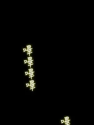 TOUCH ME 1-25話[完結]_018016