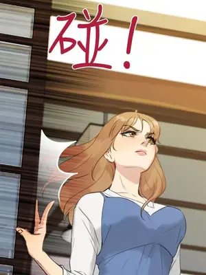 TOUCH ME 1-25話[完結]_019015