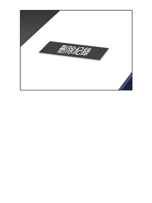 TOUCH ME 1-25話[完結]_019029