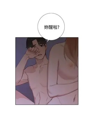 TOUCH ME 1-25話[完結]_019030