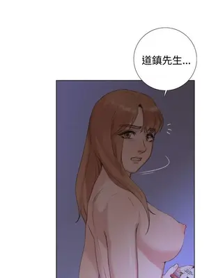 TOUCH ME 1-25話[完結]_020001