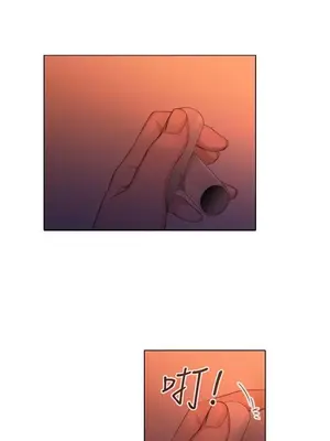 TOUCH ME 1-25話[完結]_021015