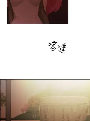 TOUCH ME 1-25話[完結]_021016