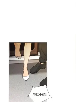 TOUCH ME 1-25話[完結]_022007