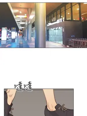 TOUCH ME 1-25話[完結]_022012