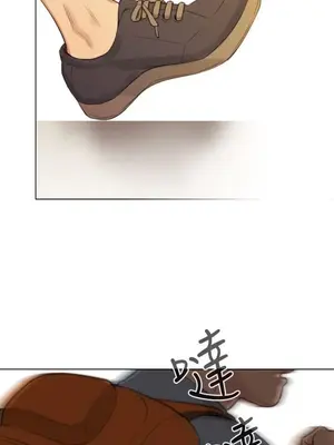 TOUCH ME 1-25話[完結]_022021