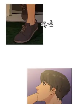 TOUCH ME 1-25話[完結]_023001