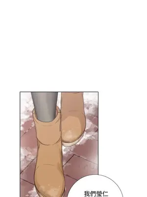 TOUCH ME 1-25話[完結]_023013