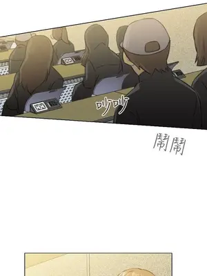 TOUCH ME 1-25話[完結]_023018