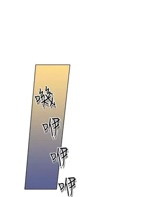 TOUCH ME 1-25話[完結]_024009