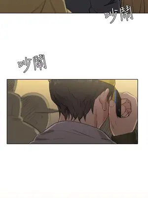 TOUCH ME 1-25話[完結]_024010