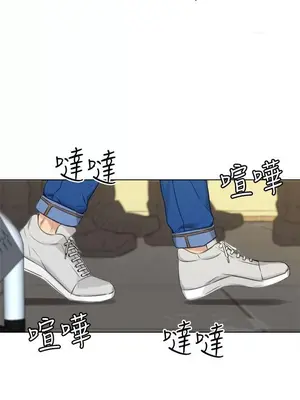 TOUCH ME 1-25話[完結]_024011