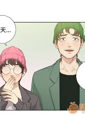 TOUCH ME 1-25話[完結]_024013