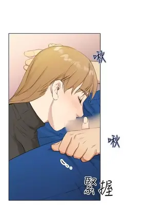 TOUCH ME 1-25話[完結]_024020