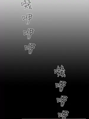 TOUCH ME 1-25話[完結]_025016