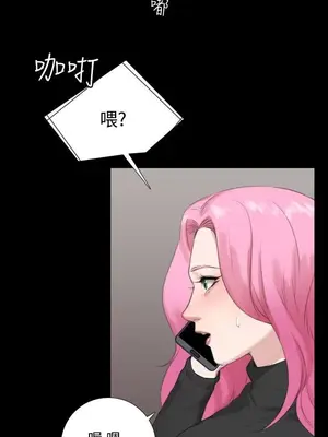 TOUCH ME 1-25話[完結]_025017