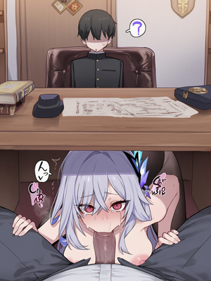 [kkoi]Skirk teacher NTR[AI Generated]