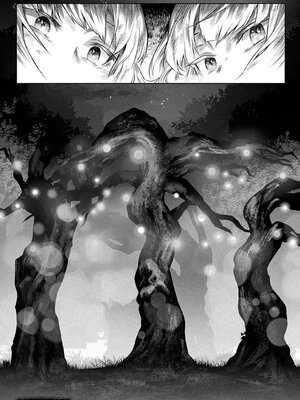 [タケ]寄生樹 +芽、宴、終[中国翻訳][無修正][DL版][好野尻漢化、Faliace个人重嵌]_089