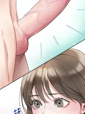 可以摸你嗎？ 1-30話[完結]_1001015