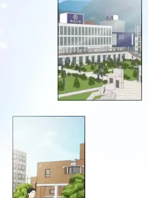 可以摸你嗎？ 1-30話[完結]_1002002