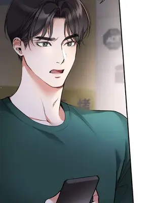 可以摸你嗎？ 1-30話[完結]_1002030